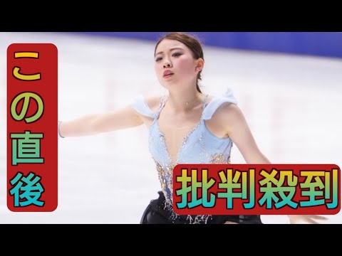 「懐プロのステップ」２季連続全休の紀平梨花が復活に向け貴重な練習動画を投稿。イメージ激変の近影ショットにもファンため息