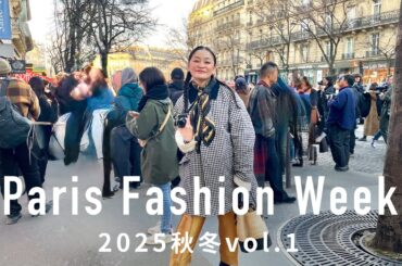 【パリ・ファッションウィーク2025秋冬①】Stella McCartney、UNDERCOVER、GANNI、Kimhekim 他 Paris Fashion Week ①