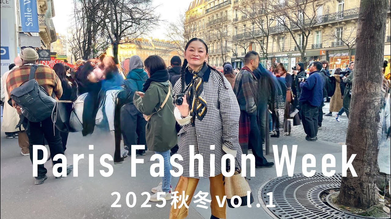 【パリ・ファッションウィーク2025秋冬①】Stella McCartney、UNDERCOVER、GANNI、Kimhekim 他 Paris Fashion Week ① 【パリ・ファッションウィーク2025秋冬①】Stella McCartney、UNDERCOVER、GANNI、Kimhekim 他 Paris Fashion Week ①