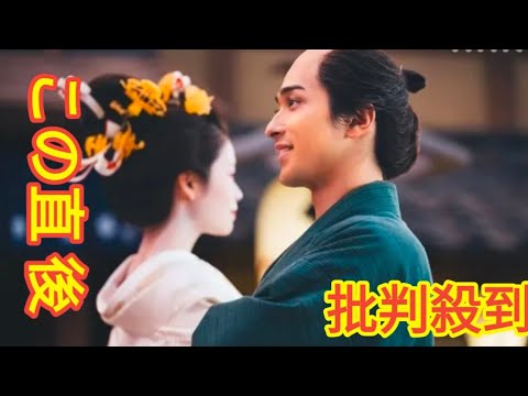 第１０回視聴率は１０・６％に上昇　２７歳女優の最新姿に騒然「めちゃくちゃキレイ」 Black Horse