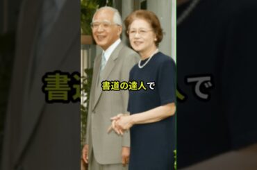 外交官も息をのんだ！雅子さまの驚愕の才能とは？　#shorts #雅子さま #天皇陛下 #皇室