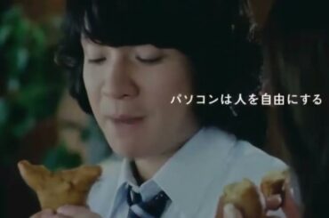 インテル CM 濱田岳・井川遥「僕の彼女と彼女のパソコン・その後」篇