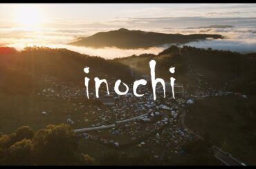 映画『inochi』パイロット版PR映像　2025年公開予定！