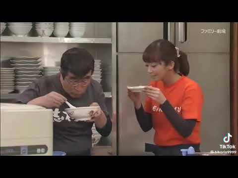 志村けん＆優香#お笑い