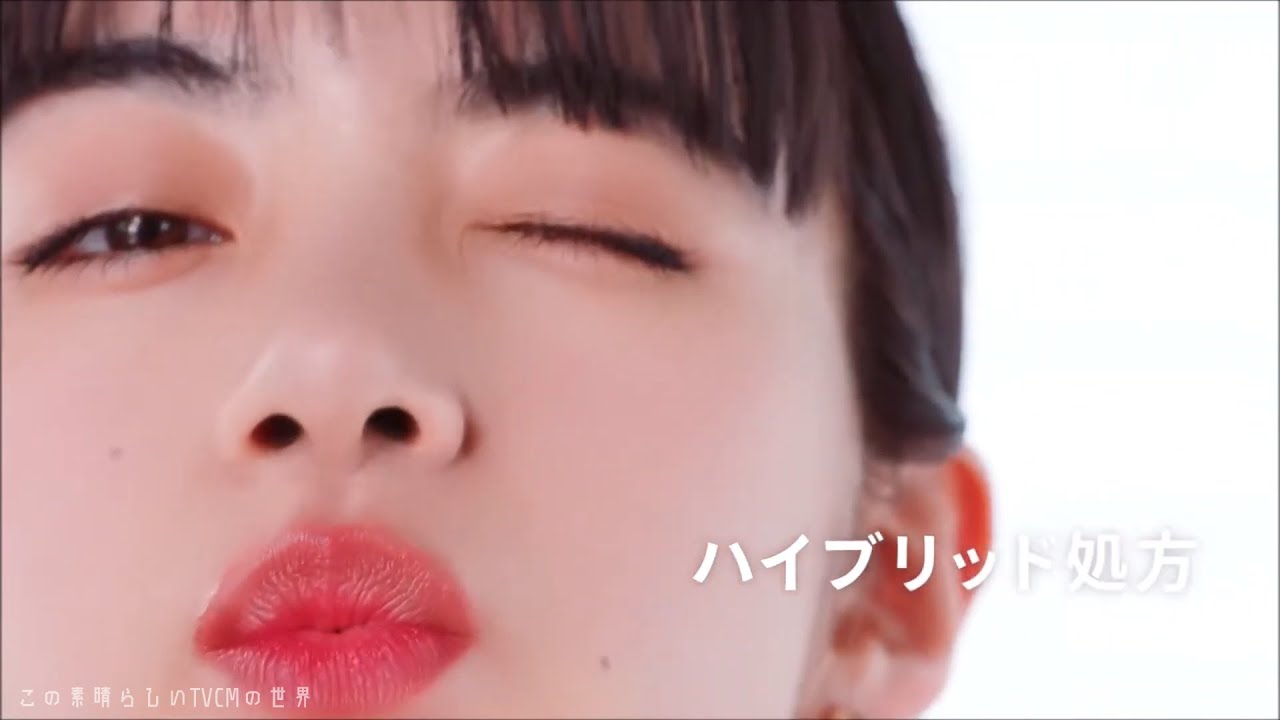 【2022年放送】池田エライザ MAQuillAGE  資生堂 CM 【2022年放送】池田エライザ MAQuillAGE  資生堂 CM