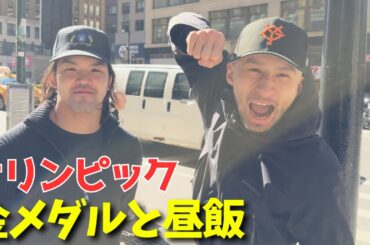 柔道オリンピック金メダル大野将平