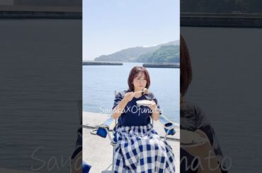 恋し浜のホタテおいしい！