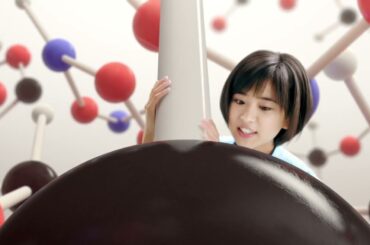 クラレ 黒島結菜 30秒01