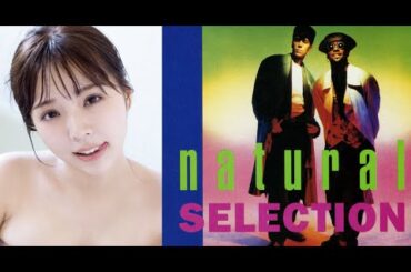 ラブティーンズ: オール4ラブ | 川村那月特別ゲスト役 (Natsuki Kawamura)