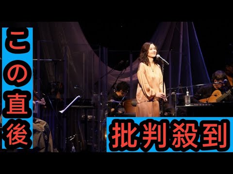 原田知世、ミニ・アルバム『カリン』発売記念ライブを開催　 音楽活動の充実ぶりを示す、伸びやかなボーカルで満員の観客を魅了【オフィシャルレポート