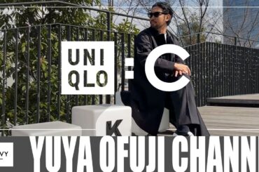 【UNIQLO C 2025春夏】買ったほうがいいよ！！ユニクロCで購入すべきアイテムはこれ一択！！！ファッションディレクターたちが30代40代におすすめなアイテムとは！？