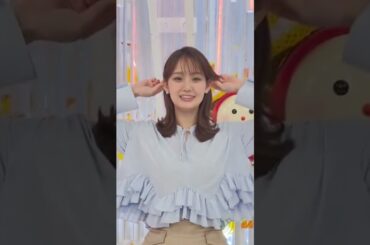 【井上清華】2月20日スマイル・チャージ #shorts #めざましテレビ #スマイル チャージ #フジテレビ