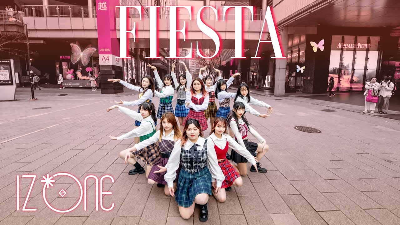 [KPOP IN PUBLIC CHALLENGE] IZ*ONE - 'Fiesta' Dance Cover from Taiwan