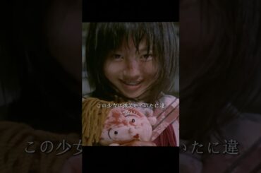 バトル・ロワイヤルです#shorts #movie