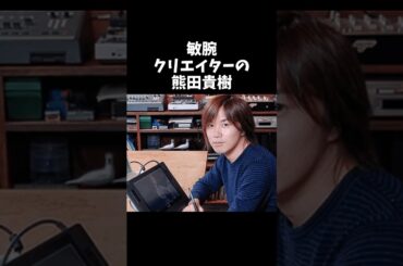 【衝撃】多部未華子に関する面白い雑学8選