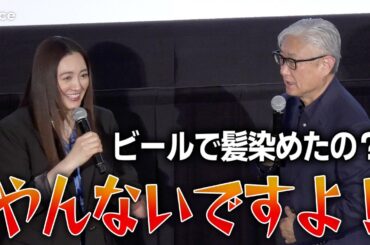 仲間由紀恵、堤幸彦監督のボケ倒しにツッコミが冴えまくる　『TRICK』10年ぶりの再タッグで息ぴったり