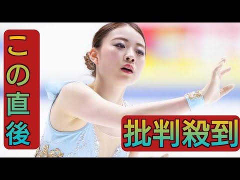 紀平梨花、人生初のクロッフルに「もう、、美味しすぎでしたァ」と感動　「幸せそう」「きゃわいい」ファンほっこり