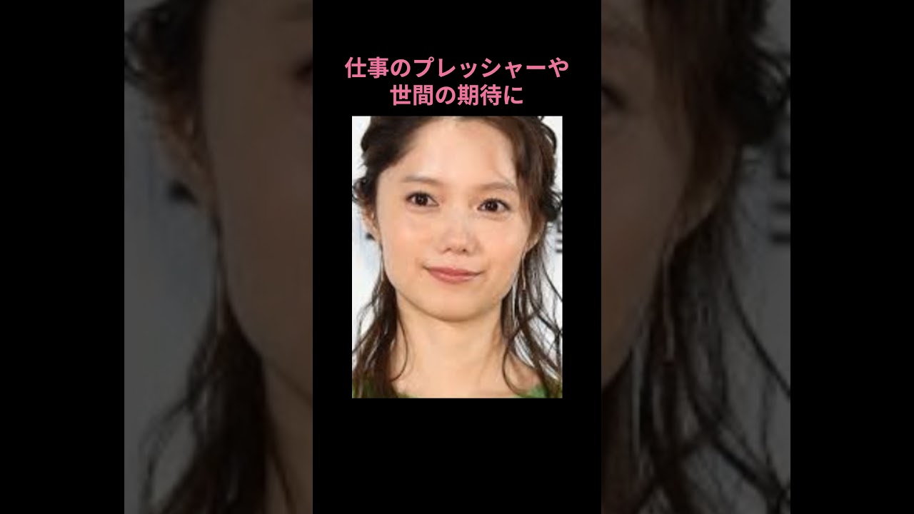 【恋愛実話】岡田准一と宮崎あおい：愛と仕事の狭間で揺れた二人#熱愛#恋愛#ワイドショー#スクープ#泥沼