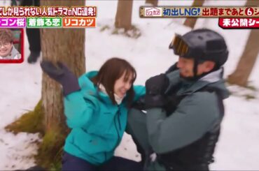 ドラマNGシーン　永山瑛太　北川景子