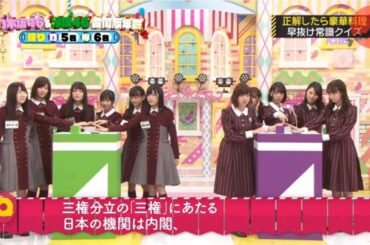 【乃木坂46】「乃木坂工事中 2024」メジャーが折れたら負け ギリギリ堅メジャー Full Show