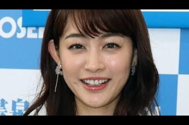 新井恵理那「お知らせさせていただく前に後任の方が発表された」　9年出演「ナゼそこ？」卒業　春出産予定