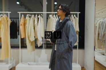 【UNIQLO U】ユニクロUの2025SSを先行レビュー＆全型試着してきました。