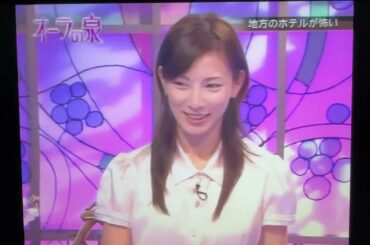 ～ オーラの泉 ─ 加藤あいのオーラのカルテ─夢に隠された前世の記憶と魂の考察─　~きたるべき災害や、社会的困難に備え、日本人の倫理観を取り戻しましょう~