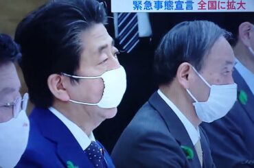 2020年 #コロナのニュース