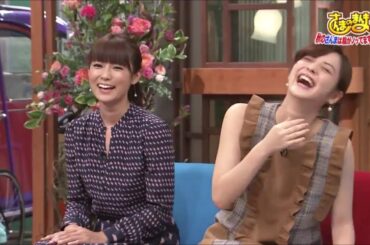 さんま　深田恭子　佐々木希