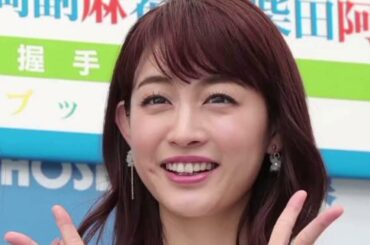 新井恵理那「お知らせさせていただく前に後任の方が発表された」　9年出演「ナゼそこ？」卒業　春出産予定
