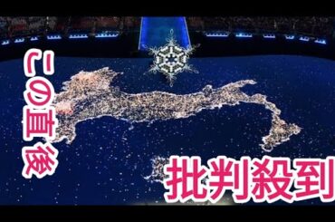 パラの祭典まで1年　6競技、最多600人超が参加―ミラノ・コルティナ大会