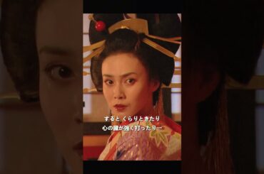 もしあなたが幕末にタイムスリップしたら…？仁先生の決断が、日本の未来を変えた！ #仁JIN #感動ドラマ #江戸時代 #医療ドラマ #映画  #movie #shorts