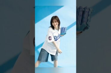 「山本彩 まさかの投球！？可愛すぎる瞬間⚾