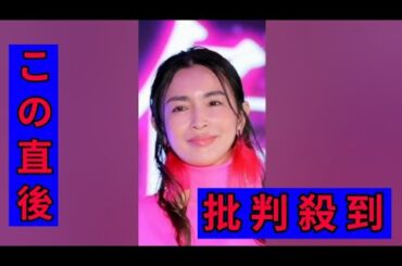 「三姉妹？」長谷川京子が人気タレントと大物女優の誕生日を祝福！「こんなに美しいこの年の女性は見たことがありませんよ」