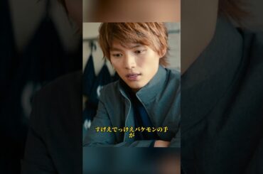 本当に大きなトラックなのか？/ブリーチ /福士苍汰 / 杉咲花 / 吉泽亮 / 真野惠里菜 /#shorts #movie