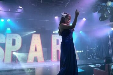 2025/03/14 てんちむプロデュースSuperSpark ホワイトパーティ1部　全体カメラ 恋におちて -Fall in love- みのり