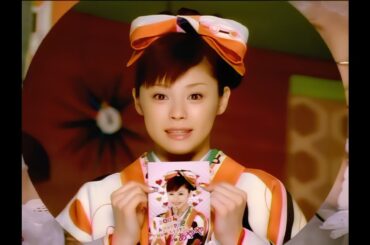 (CM) エプソン オールインワン・カラリオ『あややファミリー年賀状』篇／松浦亜弥 2003