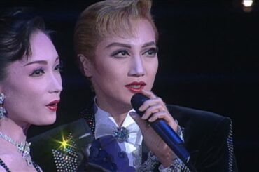 稔幸 & 星奈優里 - 聖夜物語 (1999)