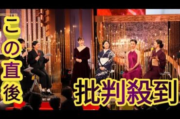 満島ひかり、安藤サクラの賛辞に涙「無理…めっちゃうれしい」：第48回日本アカデミー賞