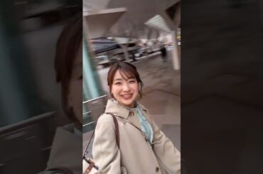 野原美咲の１日Vlog #vlog #元ガールズ競輪選手 #伊東温泉競輪