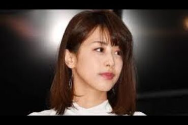 子育て中の加藤綾子 元 加藤 綾子@d#