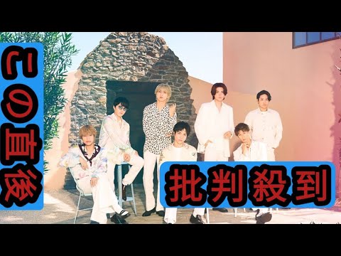 WEST.神山智洋主演ドラマ『ミッドナイト屋台～ラ・ボンノォ～』主題歌がWEST.の「BIG LOVE SONG」に決定