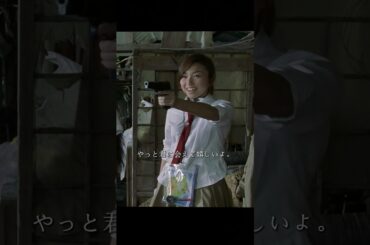 バトル・ロワイヤルです#shorts #movie