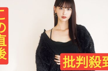 モデル鈴木えみさん（39）】が考える「女性の理想像」とは？｜STORY