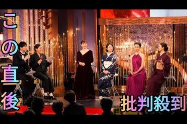 満島ひかり、休憩時間に「アンナチュラル」撮影陰ながら見学 同世代・石原さとみとの共演に喜び【第48回日本アカデミー賞】[Azami