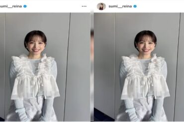 B1- 1児の母・鷲見玲奈「褒められたい」“ほぼ徹夜明け”での手料理公開「ほんと凄いし偉いし尊敬します」