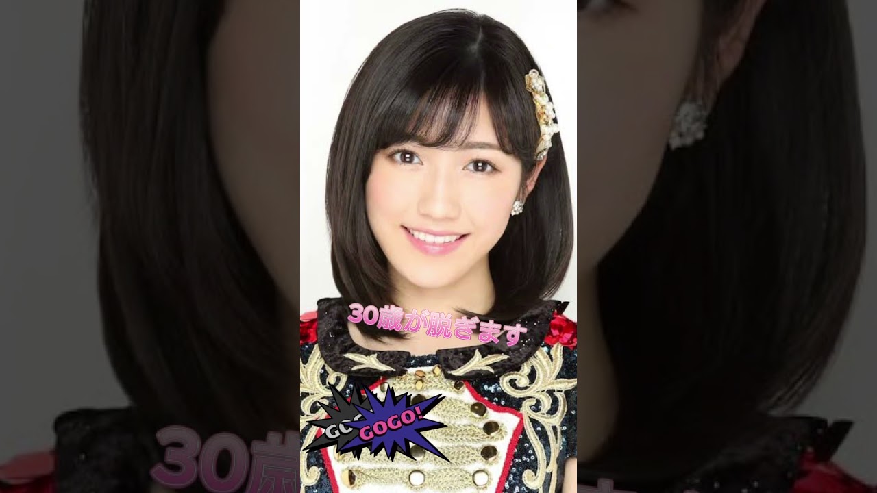 渡辺麻友を止めて！！ #渡辺麻友 #ピタ止め #かわいい #芸能
