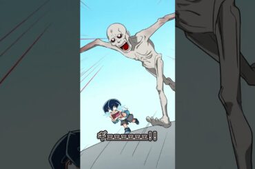 【SCP】シャイガイから逃げきれる？？ #Plottアニメ
