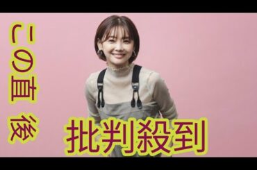 倉科カナ「ひとりで戦うのがきつくなってきた」変わり始めた結婚観と“他人と較べてしまうとき”の倉科的・処方箋