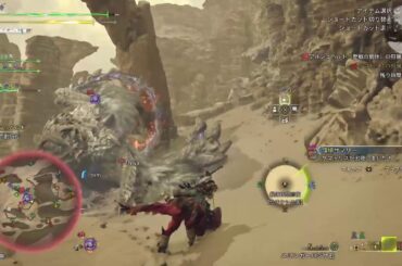 【モンハン】夜狩る奴#初見歓迎#本田翼大歓迎#クリーンな配信者#顔出しVtuber